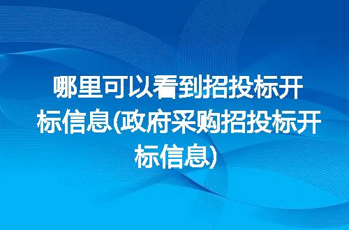 https://jian-housekeeper.oss-cn-beijing.aliyuncs.com/news/bannerImage/204066.jpg