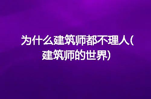 https://jian-housekeeper.oss-cn-beijing.aliyuncs.com/news/bannerImage/204069.jpg