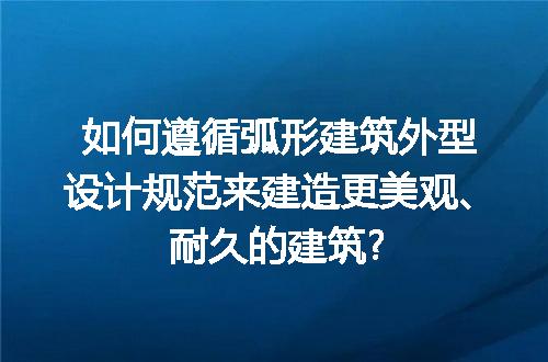 https://jian-housekeeper.oss-cn-beijing.aliyuncs.com/news/bannerImage/204071.jpg
