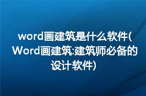 https://jian-housekeeper.oss-cn-beijing.aliyuncs.com/news/bannerImage/204074.jpg