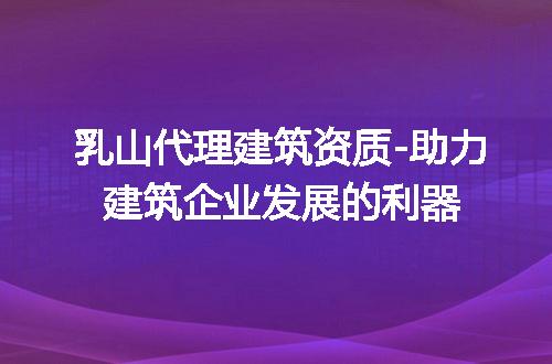 https://jian-housekeeper.oss-cn-beijing.aliyuncs.com/news/bannerImage/204075.jpg