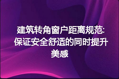 https://jian-housekeeper.oss-cn-beijing.aliyuncs.com/news/bannerImage/204077.jpg