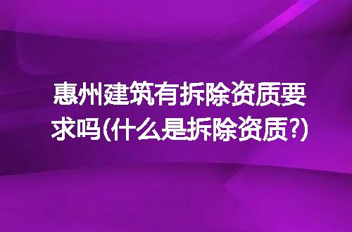 https://jian-housekeeper.oss-cn-beijing.aliyuncs.com/news/bannerImage/204079.jpg