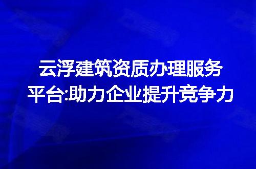 https://jian-housekeeper.oss-cn-beijing.aliyuncs.com/news/bannerImage/204080.jpg