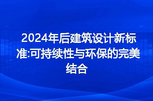 https://jian-housekeeper.oss-cn-beijing.aliyuncs.com/news/bannerImage/204081.jpg