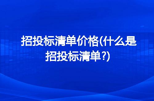 https://jian-housekeeper.oss-cn-beijing.aliyuncs.com/news/bannerImage/204083.jpg