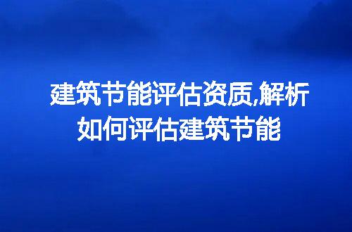 https://jian-housekeeper.oss-cn-beijing.aliyuncs.com/news/bannerImage/204087.jpg