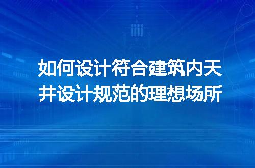 https://jian-housekeeper.oss-cn-beijing.aliyuncs.com/news/bannerImage/204088.jpg