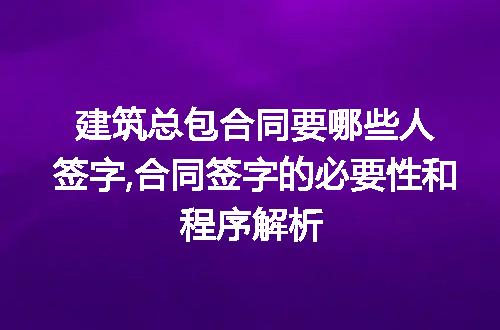 https://jian-housekeeper.oss-cn-beijing.aliyuncs.com/news/bannerImage/204092.jpg