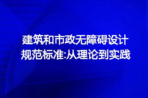 https://jian-housekeeper.oss-cn-beijing.aliyuncs.com/news/bannerImage/204098.jpg