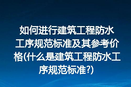 https://jian-housekeeper.oss-cn-beijing.aliyuncs.com/news/bannerImage/204101.jpg