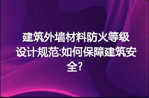 https://jian-housekeeper.oss-cn-beijing.aliyuncs.com/news/bannerImage/204108.jpg