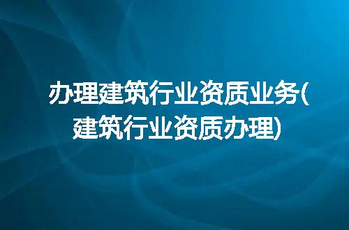 https://jian-housekeeper.oss-cn-beijing.aliyuncs.com/news/bannerImage/204114.jpg
