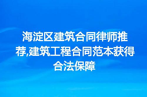 https://jian-housekeeper.oss-cn-beijing.aliyuncs.com/news/bannerImage/204115.jpg