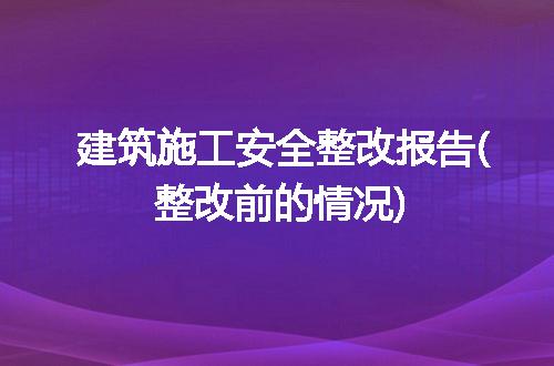 https://jian-housekeeper.oss-cn-beijing.aliyuncs.com/news/bannerImage/204119.jpg