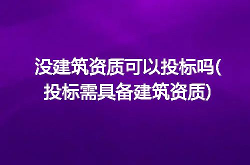 https://jian-housekeeper.oss-cn-beijing.aliyuncs.com/news/bannerImage/204122.jpg