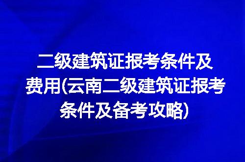 https://jian-housekeeper.oss-cn-beijing.aliyuncs.com/news/bannerImage/204144.jpg