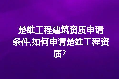 https://jian-housekeeper.oss-cn-beijing.aliyuncs.com/news/bannerImage/204156.jpg
