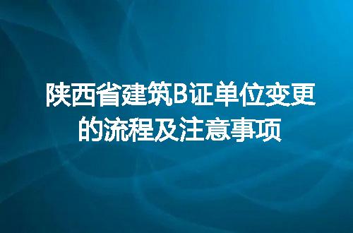 https://jian-housekeeper.oss-cn-beijing.aliyuncs.com/news/bannerImage/204169.jpg