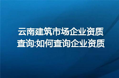 https://jian-housekeeper.oss-cn-beijing.aliyuncs.com/news/bannerImage/204227.jpg
