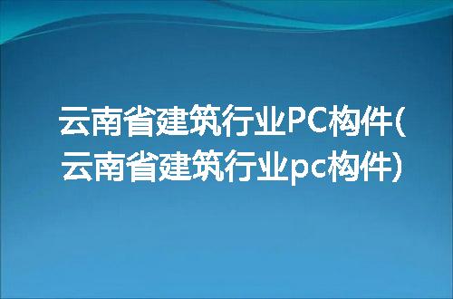 https://jian-housekeeper.oss-cn-beijing.aliyuncs.com/news/bannerImage/204235.jpg