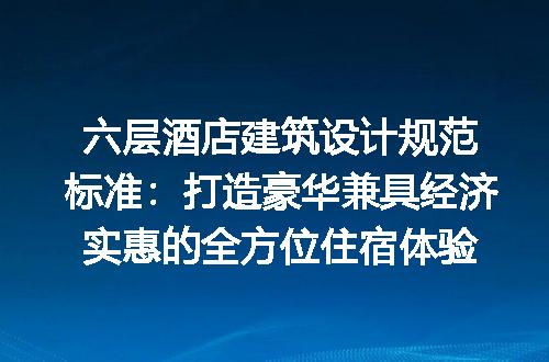 https://jian-housekeeper.oss-cn-beijing.aliyuncs.com/news/bannerImage/204256.jpg