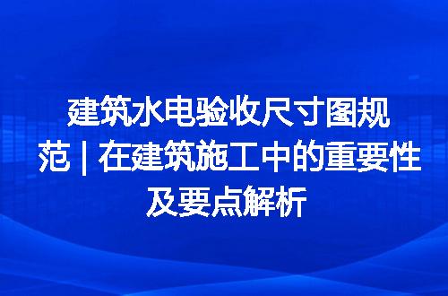 https://jian-housekeeper.oss-cn-beijing.aliyuncs.com/news/bannerImage/204266.jpg
