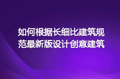 https://jian-housekeeper.oss-cn-beijing.aliyuncs.com/news/bannerImage/204285.jpg