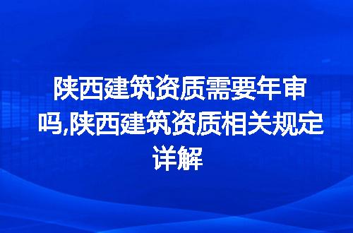 https://jian-housekeeper.oss-cn-beijing.aliyuncs.com/news/bannerImage/204292.jpg