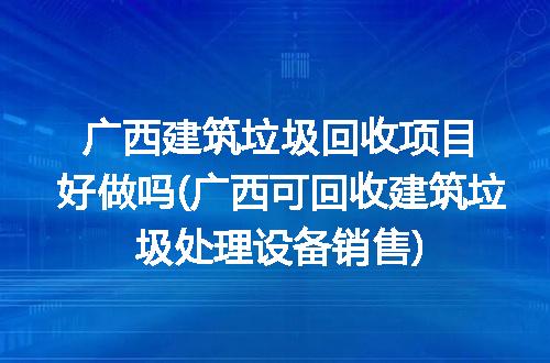 https://jian-housekeeper.oss-cn-beijing.aliyuncs.com/news/bannerImage/204297.jpg