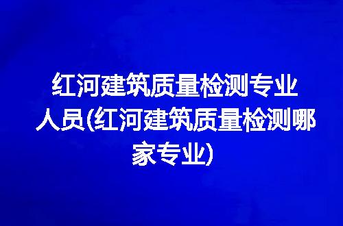 https://jian-housekeeper.oss-cn-beijing.aliyuncs.com/news/bannerImage/204528.jpg