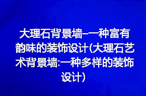 https://jian-housekeeper.oss-cn-beijing.aliyuncs.com/news/bannerImage/204596.jpg
