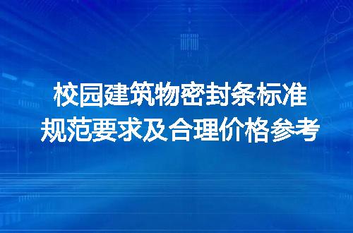 https://jian-housekeeper.oss-cn-beijing.aliyuncs.com/news/bannerImage/204618.jpg