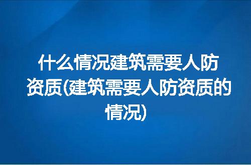 https://jian-housekeeper.oss-cn-beijing.aliyuncs.com/news/bannerImage/204700.jpg