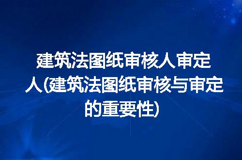 https://jian-housekeeper.oss-cn-beijing.aliyuncs.com/news/bannerImage/204706.jpg