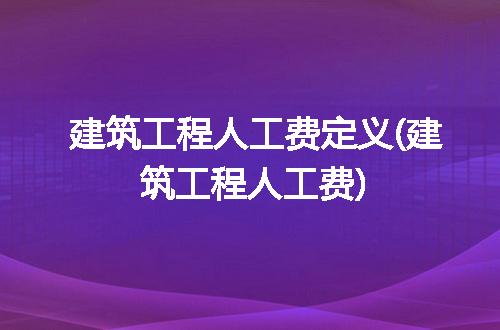 https://jian-housekeeper.oss-cn-beijing.aliyuncs.com/news/bannerImage/204707.jpg