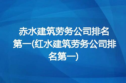 https://jian-housekeeper.oss-cn-beijing.aliyuncs.com/news/bannerImage/204724.jpg