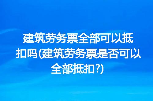 https://jian-housekeeper.oss-cn-beijing.aliyuncs.com/news/bannerImage/204725.jpg