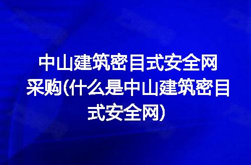 https://jian-housekeeper.oss-cn-beijing.aliyuncs.com/news/bannerImage/204734.jpg