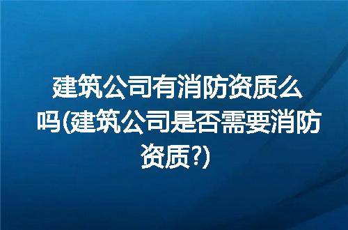 https://jian-housekeeper.oss-cn-beijing.aliyuncs.com/news/bannerImage/204750.jpg