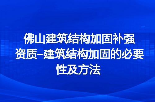 https://jian-housekeeper.oss-cn-beijing.aliyuncs.com/news/bannerImage/204761.jpg