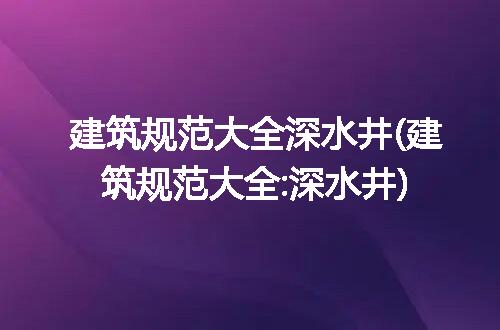 https://jian-housekeeper.oss-cn-beijing.aliyuncs.com/news/bannerImage/204762.jpg