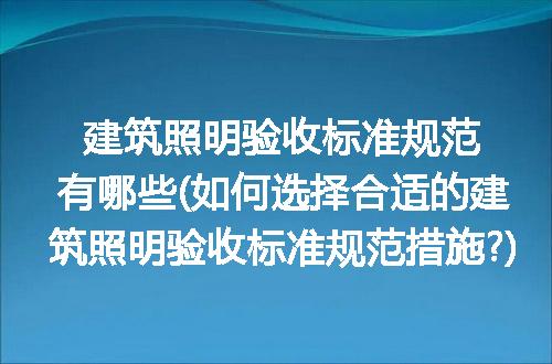 https://jian-housekeeper.oss-cn-beijing.aliyuncs.com/news/bannerImage/204763.jpg