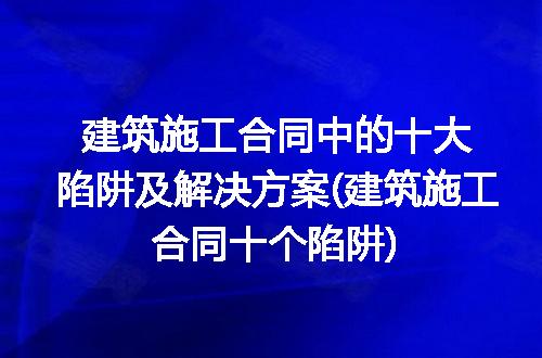 https://jian-housekeeper.oss-cn-beijing.aliyuncs.com/news/bannerImage/204767.jpg