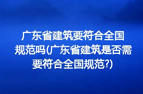 https://jian-housekeeper.oss-cn-beijing.aliyuncs.com/news/bannerImage/204769.jpg