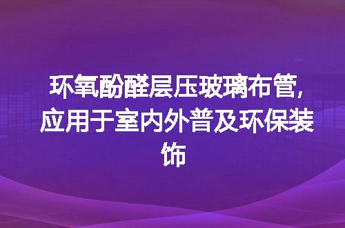 https://jian-housekeeper.oss-cn-beijing.aliyuncs.com/news/bannerImage/20477.jpg