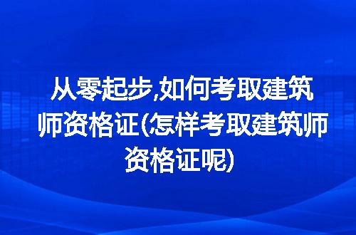 https://jian-housekeeper.oss-cn-beijing.aliyuncs.com/news/bannerImage/204780.jpg