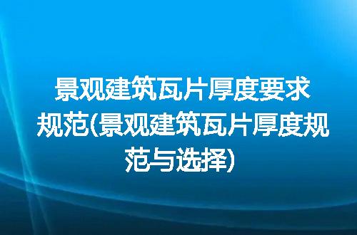 https://jian-housekeeper.oss-cn-beijing.aliyuncs.com/news/bannerImage/204794.jpg