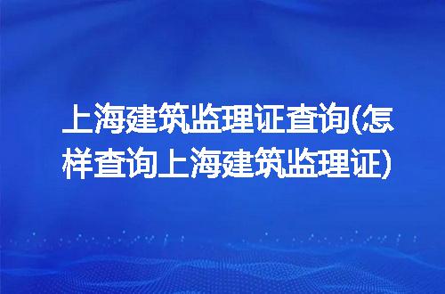 https://jian-housekeeper.oss-cn-beijing.aliyuncs.com/news/bannerImage/204796.jpg