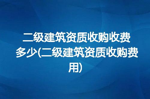 https://jian-housekeeper.oss-cn-beijing.aliyuncs.com/news/bannerImage/204797.jpg